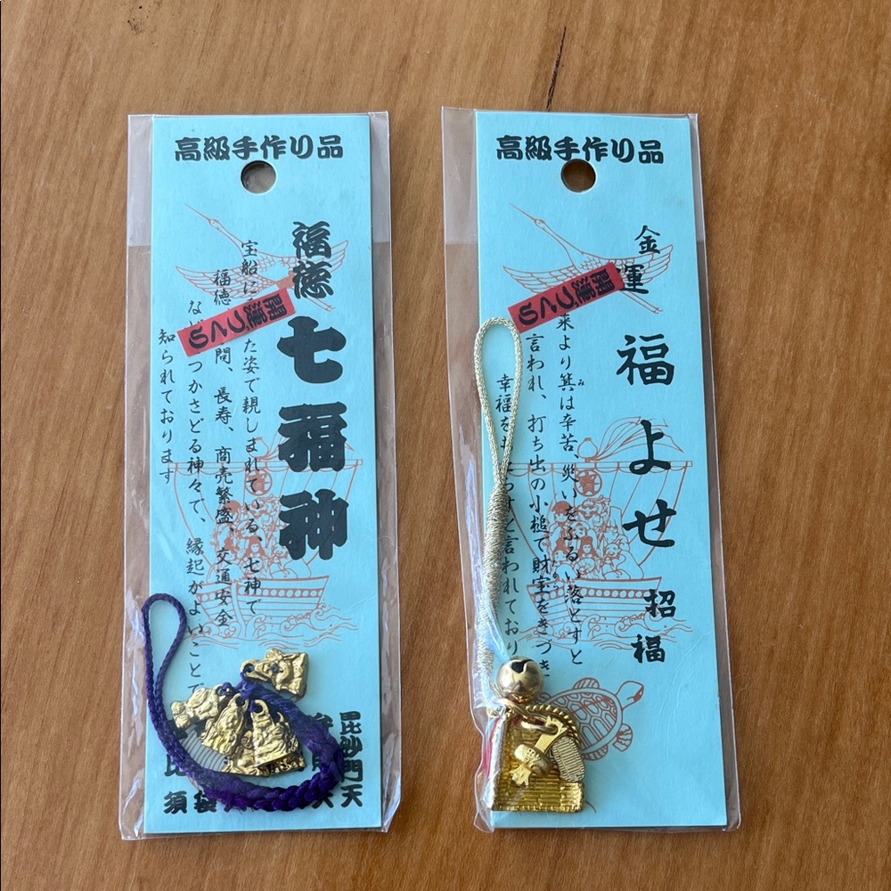 Japanese Gold Lucky Charm Amulets with Blue Cards (Set)